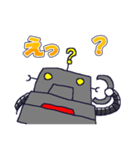 ボットくん（個別スタンプ：7）