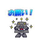 ボットくん（個別スタンプ：17）