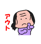 じじい違うでおっさんです。No3（個別スタンプ：15）