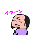 じじい違うでおっさんです。No3（個別スタンプ：20）