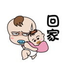 The naughty boy 2（個別スタンプ：3）