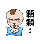 The naughty boy 2（個別スタンプ：6）