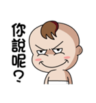 The naughty boy 2（個別スタンプ：9）