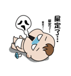 The naughty boy 2（個別スタンプ：10）