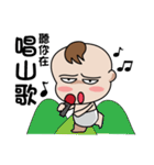 The naughty boy 2（個別スタンプ：11）