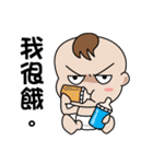 The naughty boy 2（個別スタンプ：12）