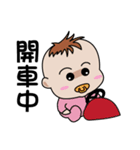 The naughty boy 2（個別スタンプ：15）