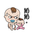 The naughty boy 2（個別スタンプ：17）