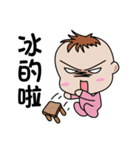 The naughty boy 2（個別スタンプ：19）