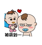 The naughty boy 2（個別スタンプ：21）