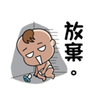 The naughty boy 2（個別スタンプ：22）