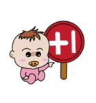 The naughty boy 2（個別スタンプ：24）