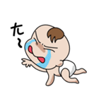 The naughty boy 2（個別スタンプ：25）