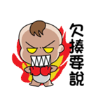 The naughty boy 2（個別スタンプ：27）