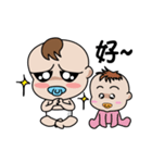 The naughty boy 2（個別スタンプ：30）