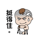 The naughty boy 2（個別スタンプ：31）