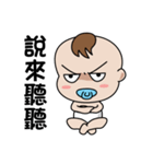 The naughty boy 2（個別スタンプ：32）