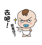 The naughty boy 2（個別スタンプ：33）