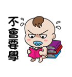 The naughty boy 2（個別スタンプ：35）