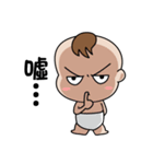 The naughty boy 2（個別スタンプ：36）