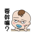 The naughty boy 2（個別スタンプ：37）