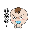 The naughty boy 2（個別スタンプ：38）