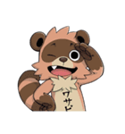 Panda-DOHS（個別スタンプ：11）