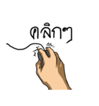 Fps life（個別スタンプ：1）