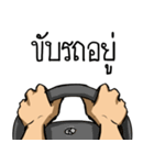 Fps life（個別スタンプ：13）
