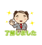 ハゲ係長の一日【仕事編】（個別スタンプ：12）