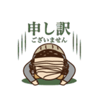 ハゲ係長の一日【仕事編】（個別スタンプ：14）