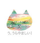 アートでカラフルなねこ（個別スタンプ：23）