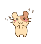 まったりハムスター（個別スタンプ：9）