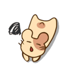 まったりハムスター（個別スタンプ：15）