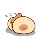 まったりハムスター（個別スタンプ：23）