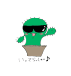 カクタスくん（個別スタンプ：6）