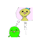 カクタスくん（個別スタンプ：8）