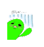 カクタスくん（個別スタンプ：11）