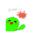 カクタスくん（個別スタンプ：12）