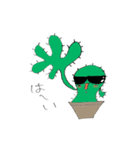 カクタスくん（個別スタンプ：14）