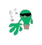 カクタスくん（個別スタンプ：18）