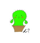 カクタスくん（個別スタンプ：21）