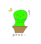 カクタスくん（個別スタンプ：22）