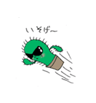 カクタスくん（個別スタンプ：24）