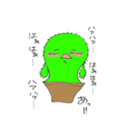 カクタスくん（個別スタンプ：25）