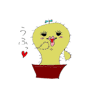 カクタスくん（個別スタンプ：29）