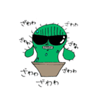 カクタスくん（個別スタンプ：37）