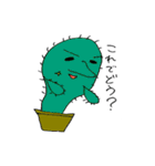 カクタスくん（個別スタンプ：40）