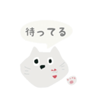 猫のスタンプ くちびるねこ（個別スタンプ：5）