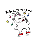 うさぎのウサ美（個別スタンプ：6）